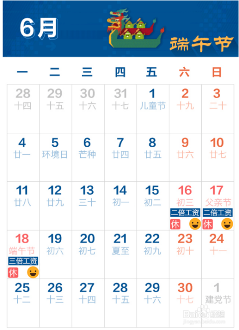 探索生肖开奖的奥秘，如何准确查询生肖开奖结果