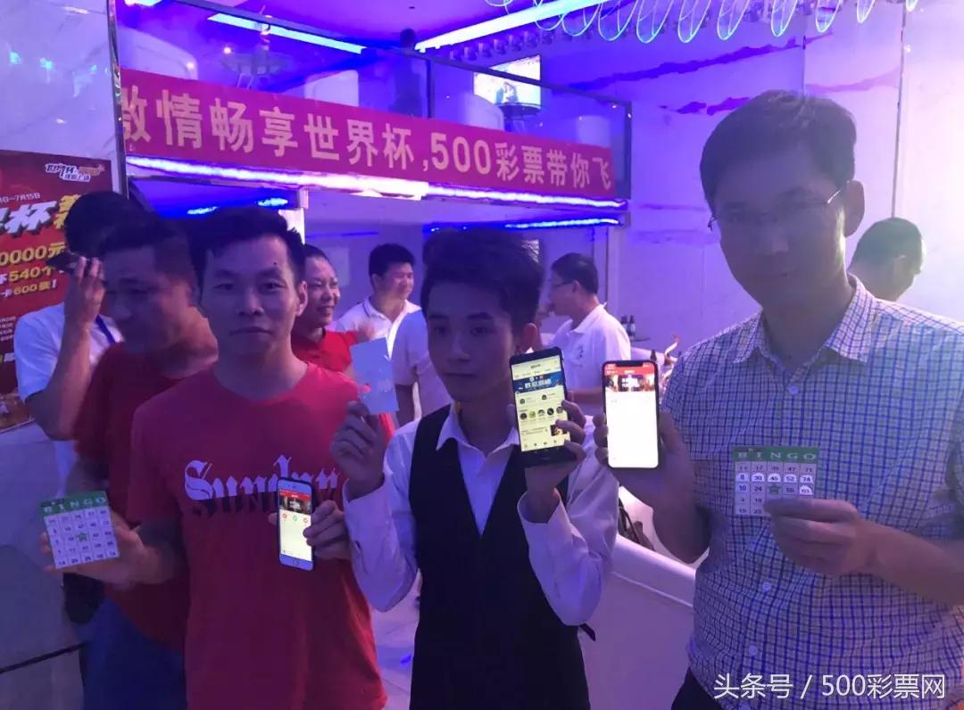 彩吧全图，探索数字与幸运的奇妙之旅