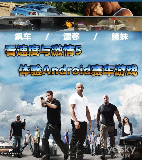 JRS极速体育，速度与激情的体育资讯新体验
