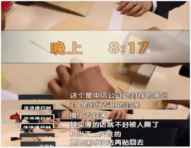 福彩快八，揭秘开奖号码背后的奥秘与乐趣