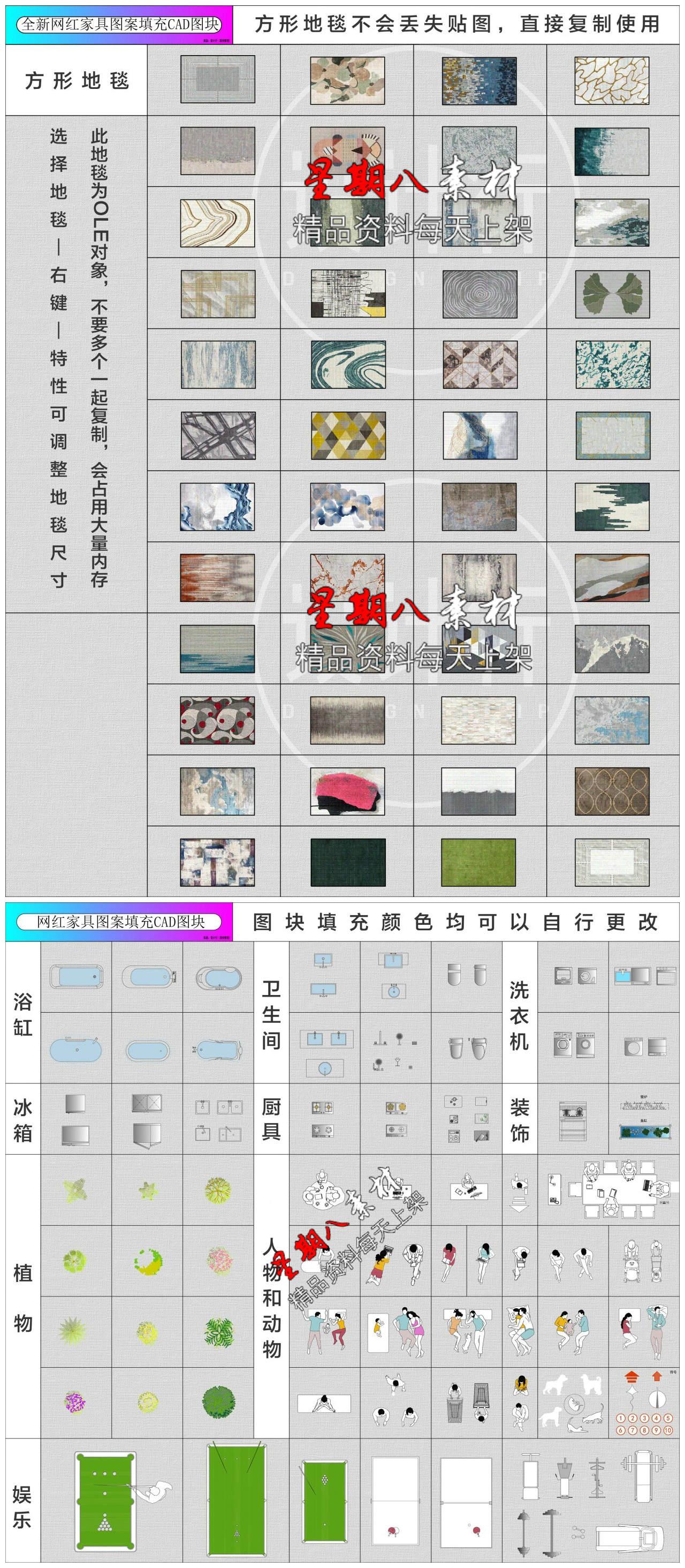 复核员 第228页