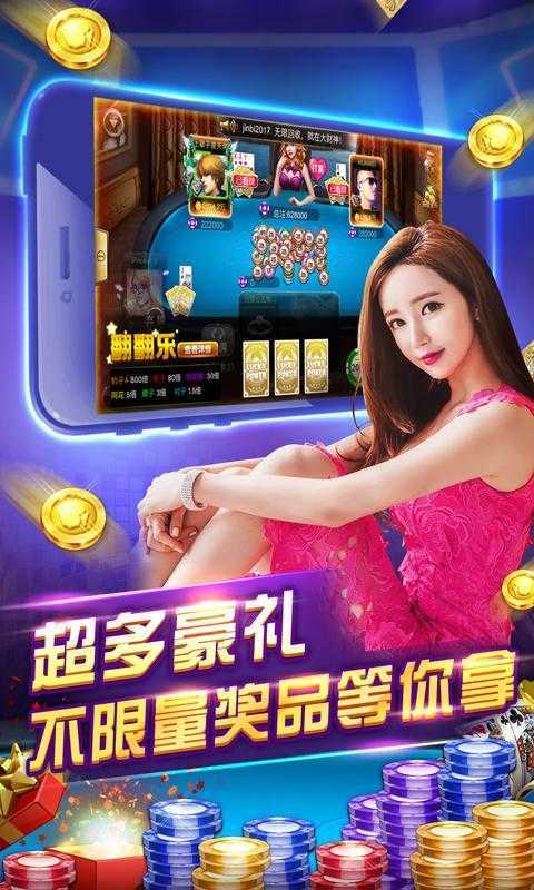 彩网首页官网，探索数字娱乐的无限可能