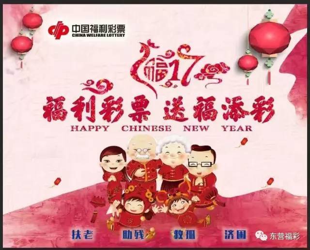 产品中心 第330页