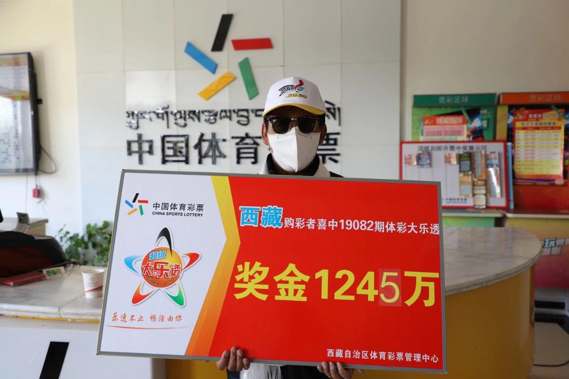 福建福彩开奖公告，透明公正，传递希望之光