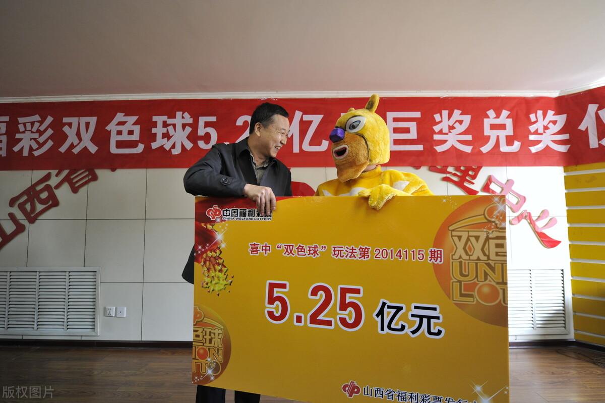 双色球开奖结果今晚直播，揭秘幸运时刻的精彩瞬间