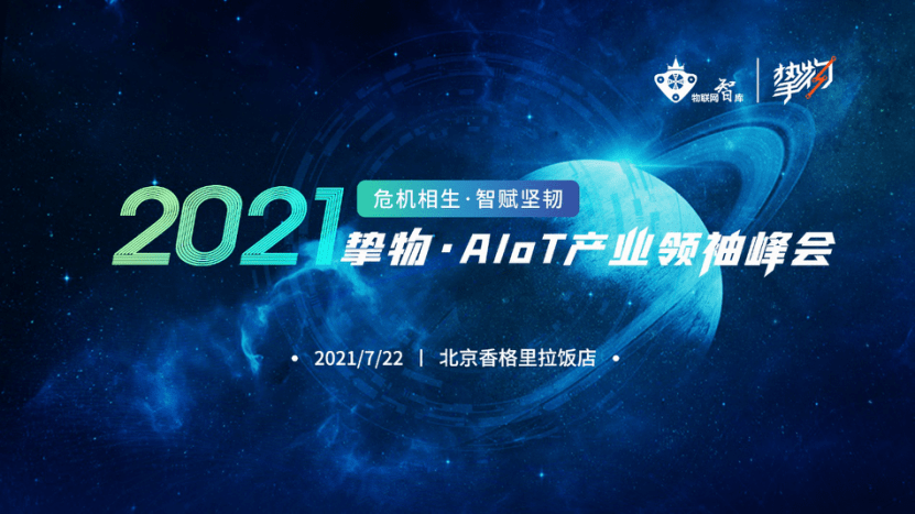 产品资讯 第347页