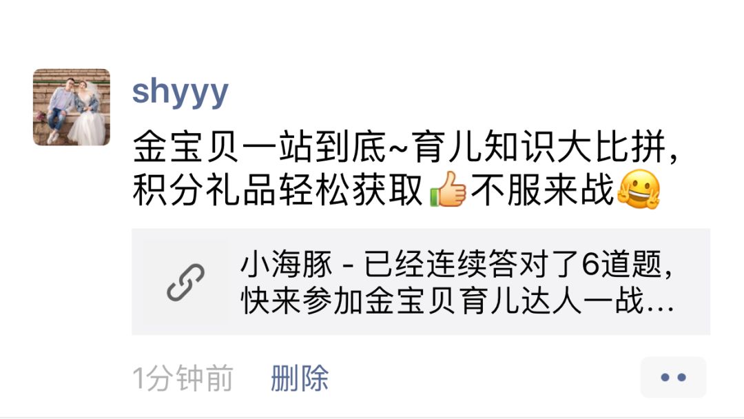 探索双色球胆拖最佳方法，揭秘中奖秘籍