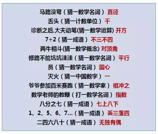 产品展示 第333页