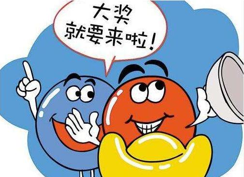 2017039期双色球开奖结果揭晓，幸运数字背后的故事与期待
