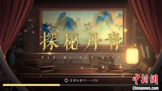 探秘大圣彩票家，揭秘数字背后的奇幻世界
