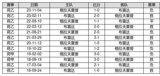 探索中国足彩体彩网(官网)比分，揭秘足球彩票的魅力与挑战