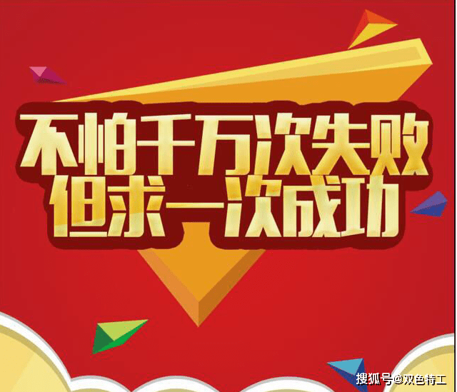2020050期双色球开奖结果揭晓，梦想与幸运的碰撞