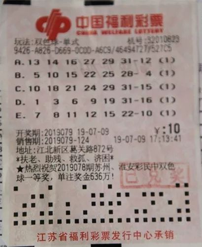 小近乎 第214页
