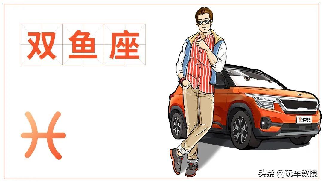双鱼座双色球幸运号码推荐，梦幻与现实的奇妙融合
