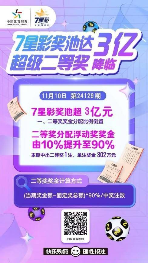 小近乎 第213页
