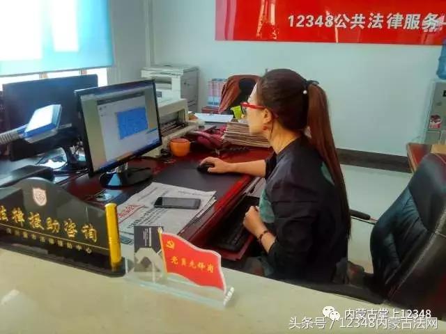 探索内蒙古福彩的便捷之路，手机版APP下载与安装指南