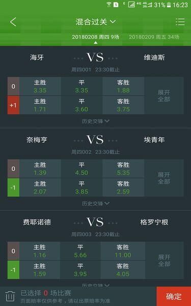揭秘55125中国彩吧3D图库，彩吧牛彩牛V的数字游戏与文化探索