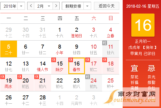 广西彩票开市时间2020，新机遇与新挑战的双重奏响
