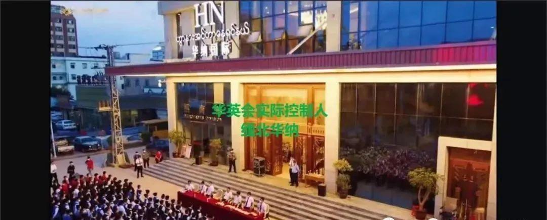 探索足球激情，万合足球APP下载与安装指南