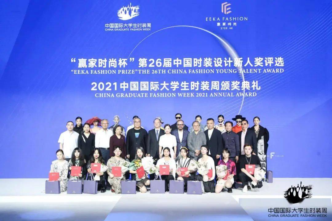 捷报频传，大赢家在体育竞技中的非凡表现