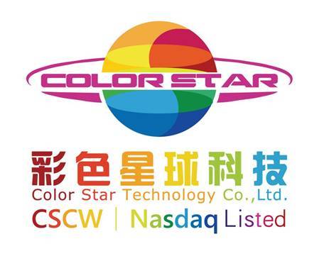 2020年度118彩色厍图库，多彩世界，尽收眼底