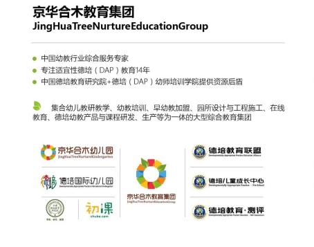 双色球128期，牛彩特邀专家定胆杀号策略揭秘
