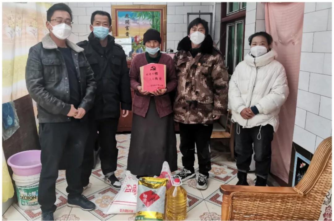 复核员 第216页