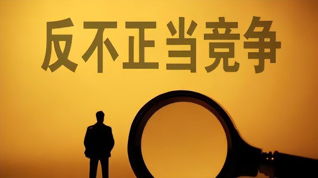 揭秘四肖八码，理性对待彩票，拒绝非法资料四肖八码期期准资料免费长期公开讲结果