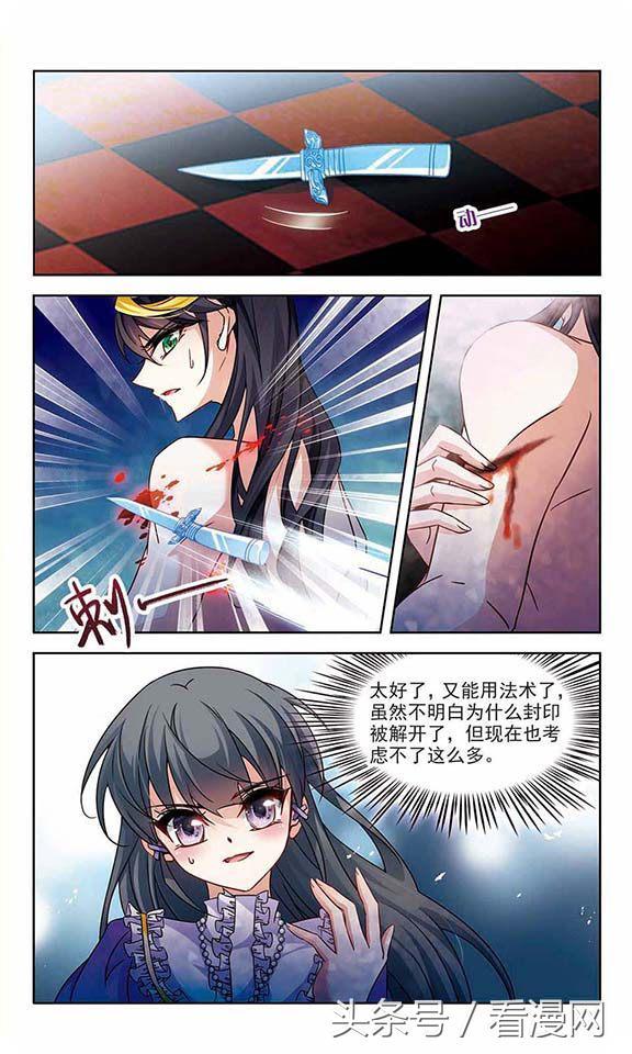 从原118论坛到115，一次网络社区的华丽转身