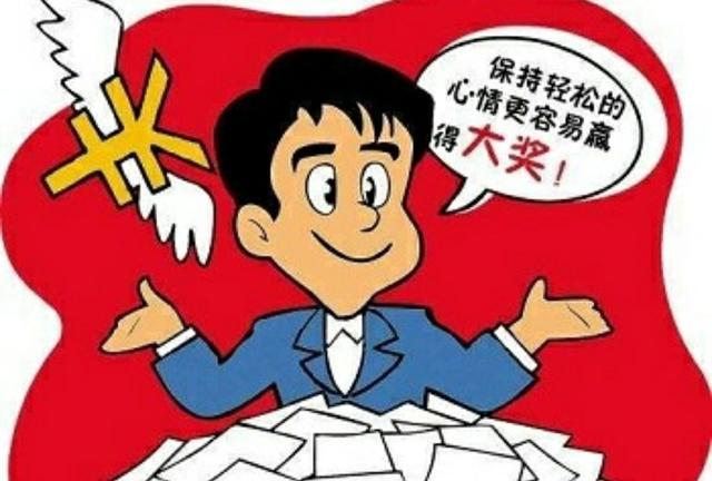 复核员 第215页