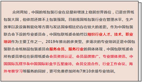 余于海滨一语定胆，海风中的勇气与智慧
