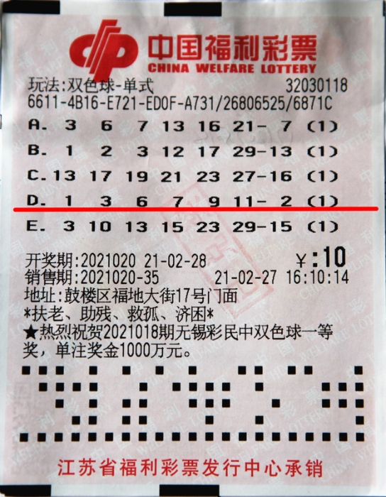 产品研发 第385页