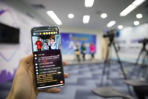 3D直播开奖，革新传统彩票体验的未来趋势