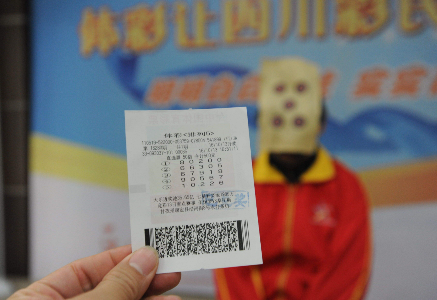 小近乎 第198页