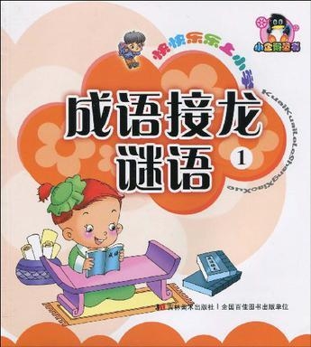 2046新澳特玛，未来已来，创新引领的内部资料解析澳门玛特期期准