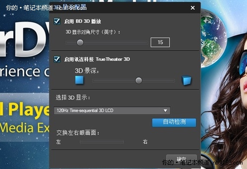 IG 第202页