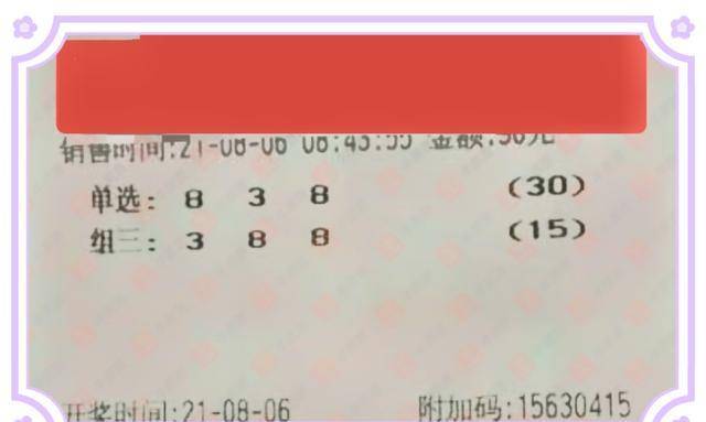 小近乎 第196页