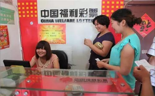 最新双色球开奖结果揭晓，四等奖喜迎佳音