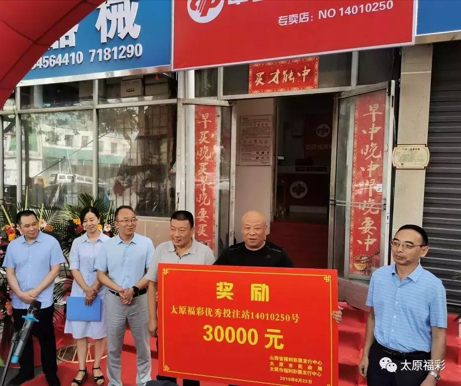今晚香港六给彩开奖结果揭晓，一场期待与惊喜的盛宴香港今晚六给彩开奖结果 今天晚上香