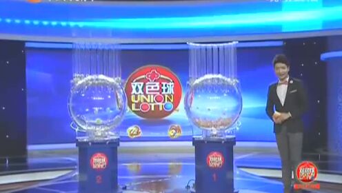 快乐双彩，2011031期开奖结果揭秘与回顾