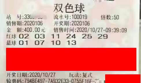 快乐双彩，2022015期开奖结果揭秘与彩民心声
