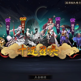 28大神PC蛋蛋，在线预测的未来与挑战