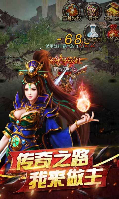 今日之小龙，值谜三霸的无酒传奇