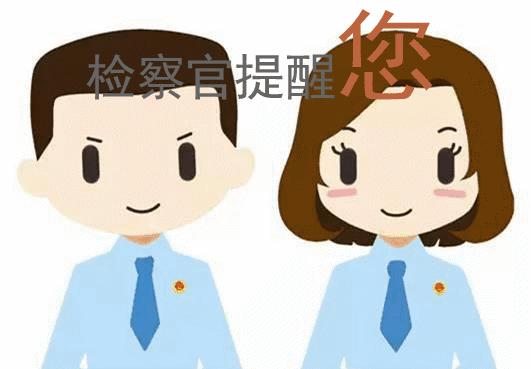 福利彩票中奖号码查询，揭秘48期背后的幸运密码