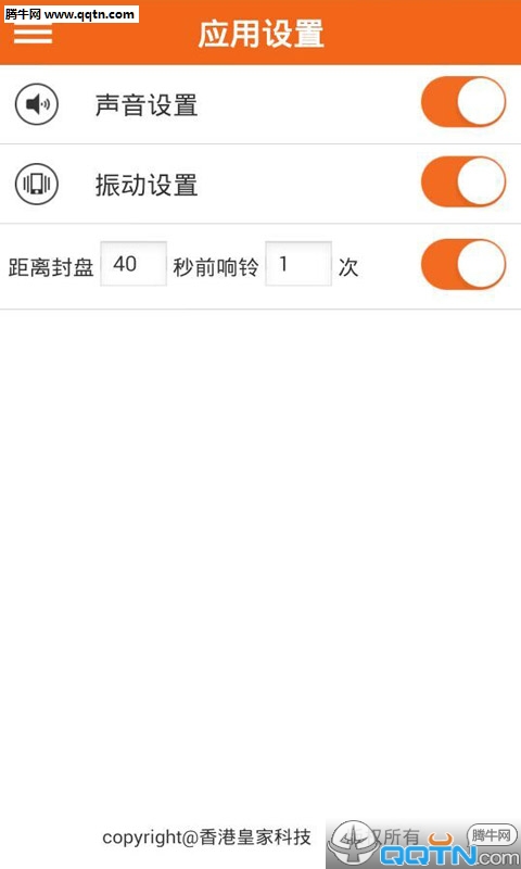 今日大透乐开奖结果查询，揭秘幸运的瞬间与期待