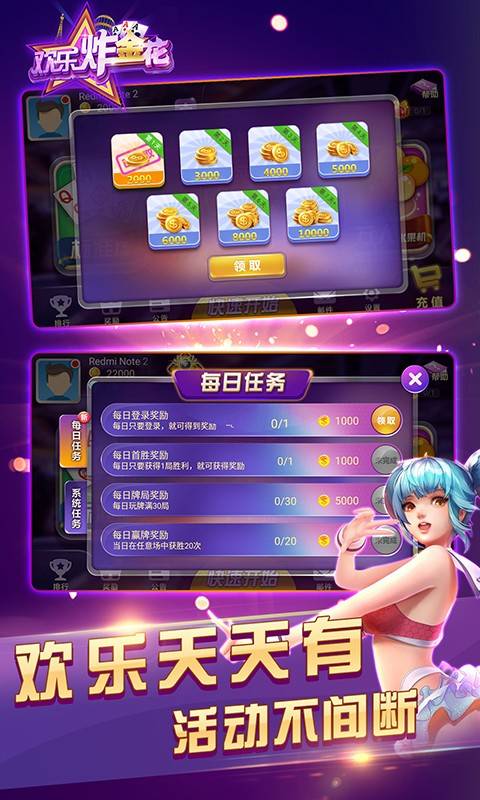 福彩3d焰舞字谜图论坛，揭秘数字游戏中的智慧与乐趣