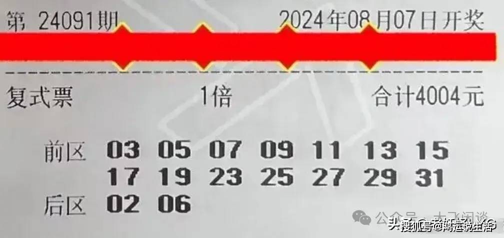小近乎 第181页