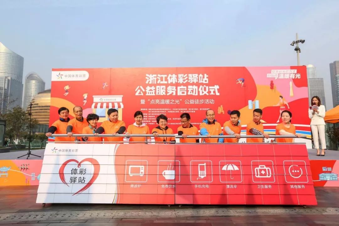 今晚一肖中特，揭秘生肖彩票的奥秘与乐趣一肖中特今晚期期准310期资料