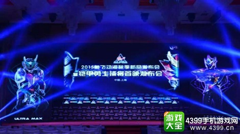 揭秘六和彩图库，数字背后的真相与警示六和图库大全