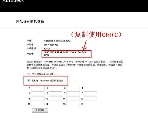 3D2012020期字谜，解密数字背后的智慧与乐趣